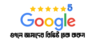 Live Seva BD Google Reviews